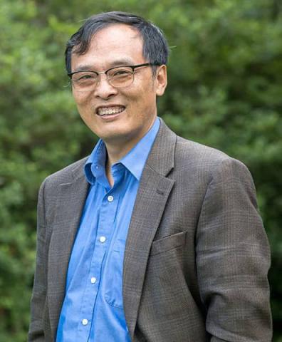 Xuebin Qin, PhD