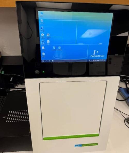 LabChip GX Touch Nucleic Acid Analyzer