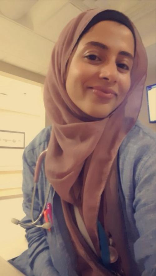 Sarah Ali Bahnshal, MD