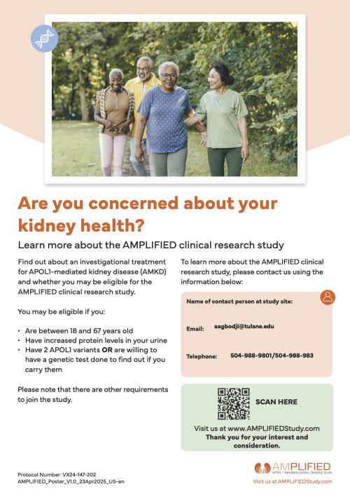 Amplified Study Amplified Study