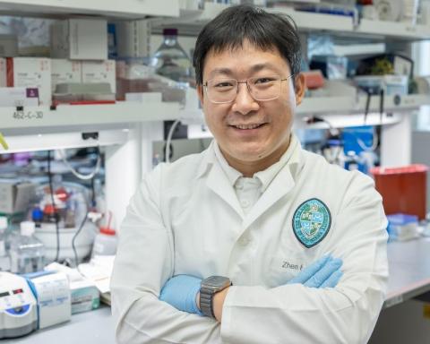 Zhen Huang, PhD