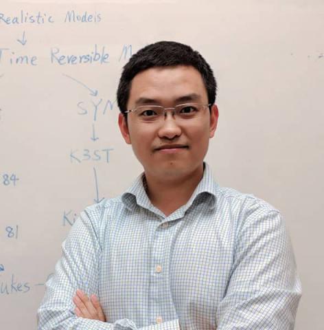 Xiang Ji, PhD