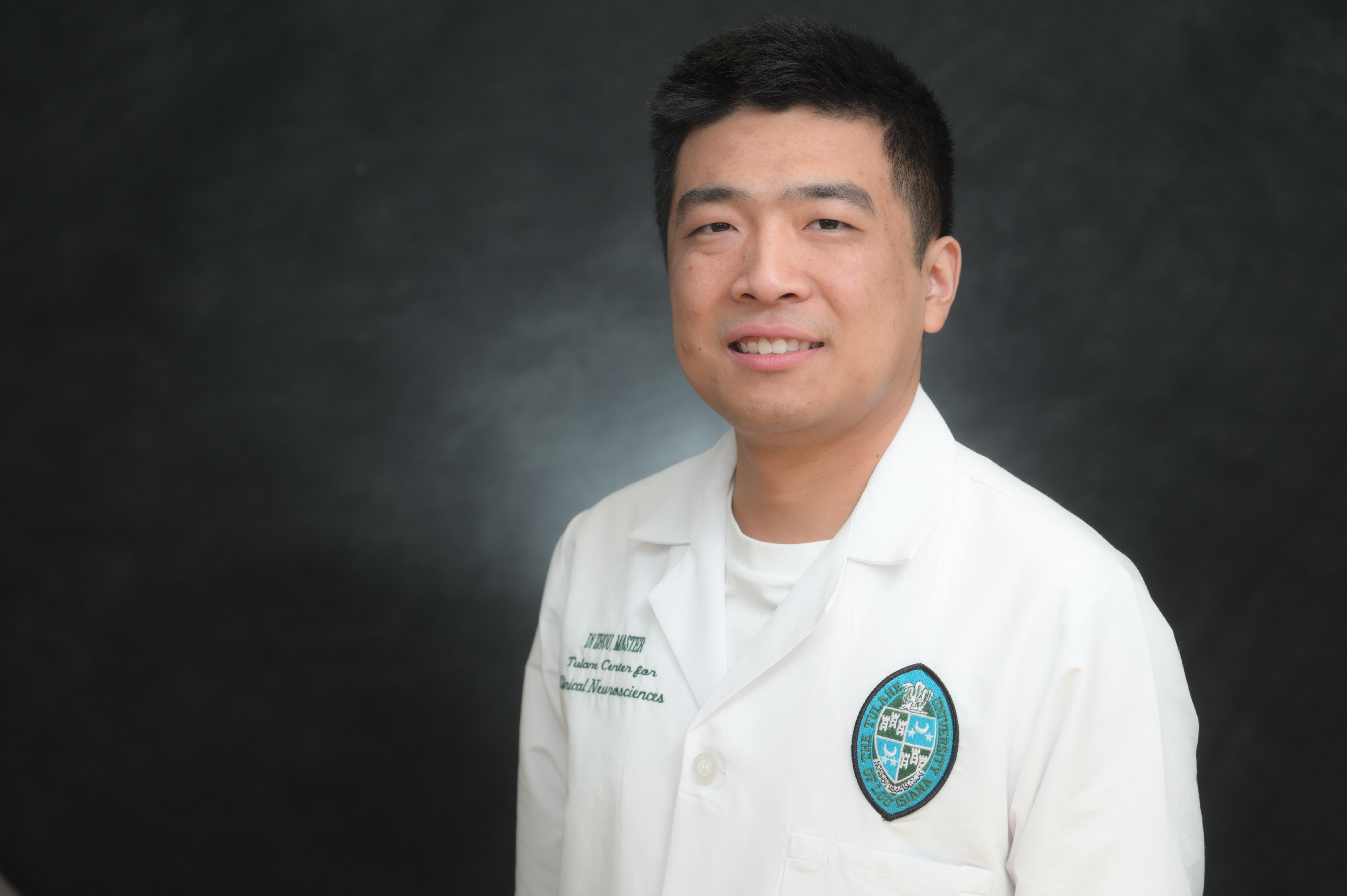 Di Zhou