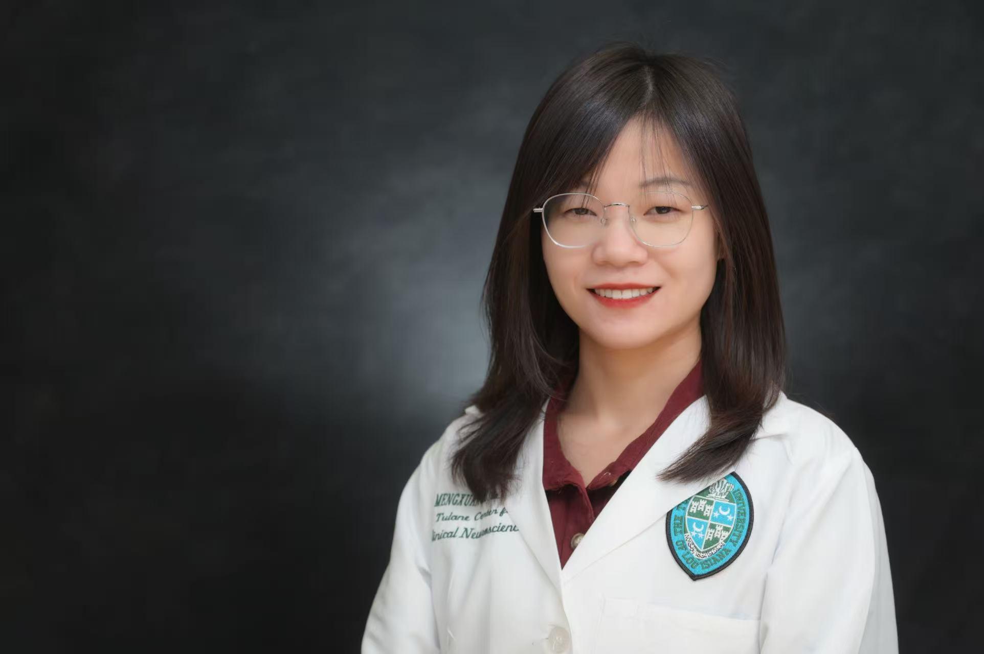 Mengxuan Shi